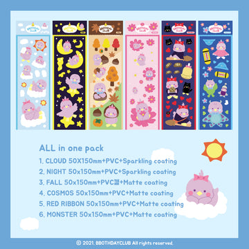 BBOTHDAY CLUB Cute Korean Stationary Diary Stickers Set of 6 Stickers